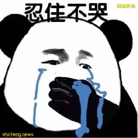 省钱！新加坡9家最便宜的体检配套，20新币起