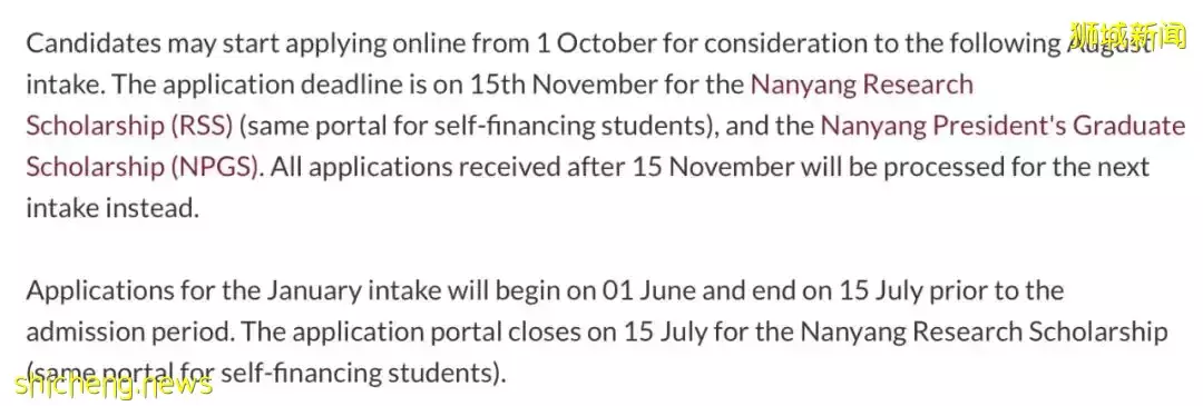 新加坡留学 南洋理工大学心理学博士招生Psychology PhD