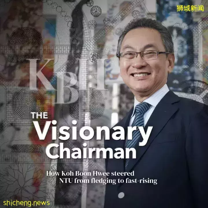 NTU 三十周年校慶上都密封了哪些時間膠囊