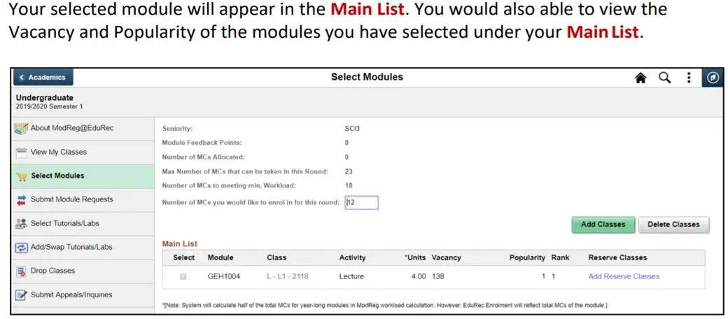 小坡島留學 NUS新學期選課大戰即將開始，完整攻略請查收