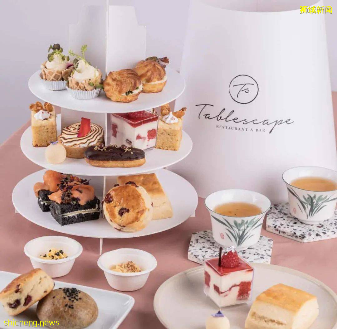 新加坡10家送上门的下午茶！鸡肉派、炭包子、香肠卷