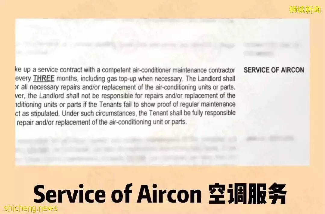 哈芝節來了！在新加坡租房應該注意哪些問題