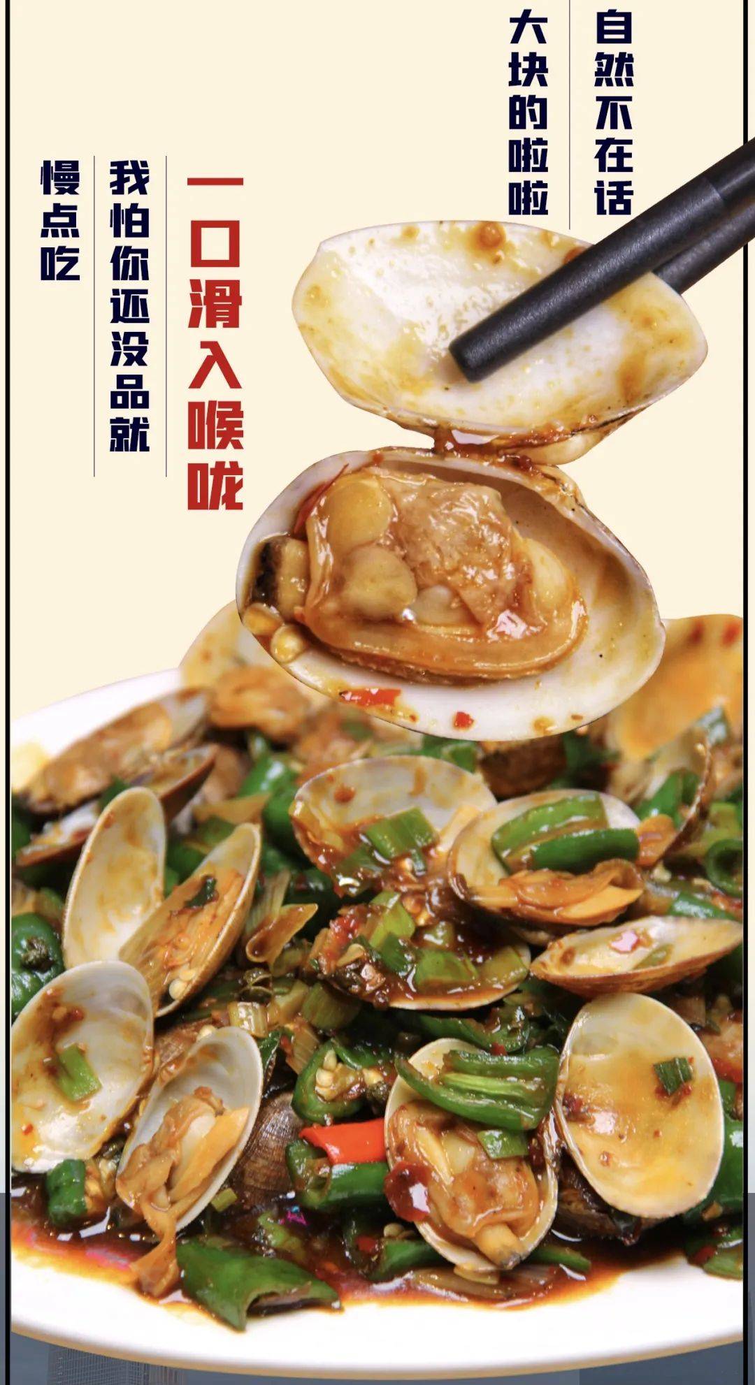 狮城夜宵新根据地!在Boat Quay河畔享受每日鲜捞烤鱼,实现小龙虾自由