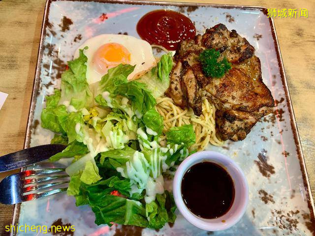 吃遍新加坡 第33期:可以自由组合的优质西餐