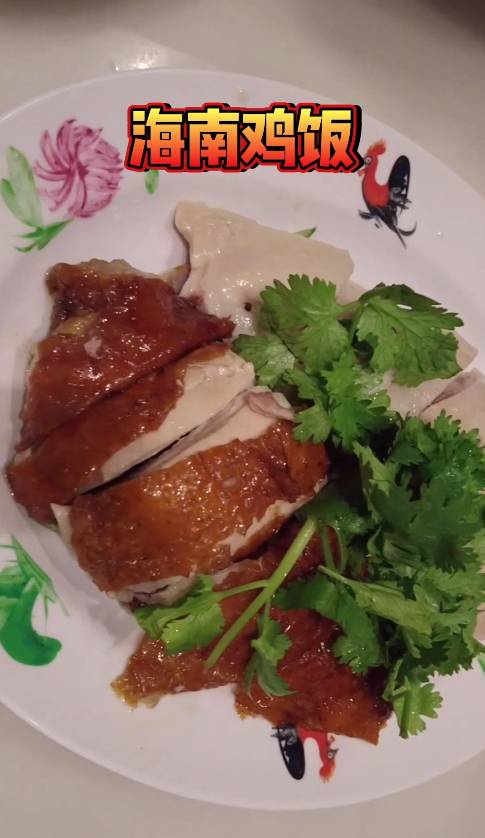 一站吃遍古早海南味:报纸咖喱饭,香酥烤猪排,招牌羊肉煲!人均$15吃到撑