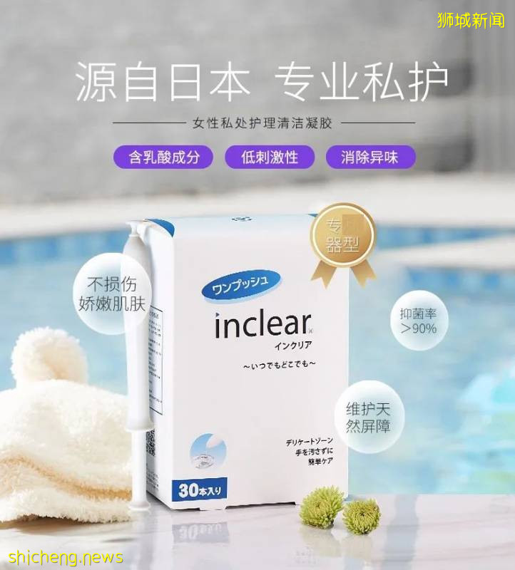 6.18全島大促進行中！新加坡不可錯過的“攤位”