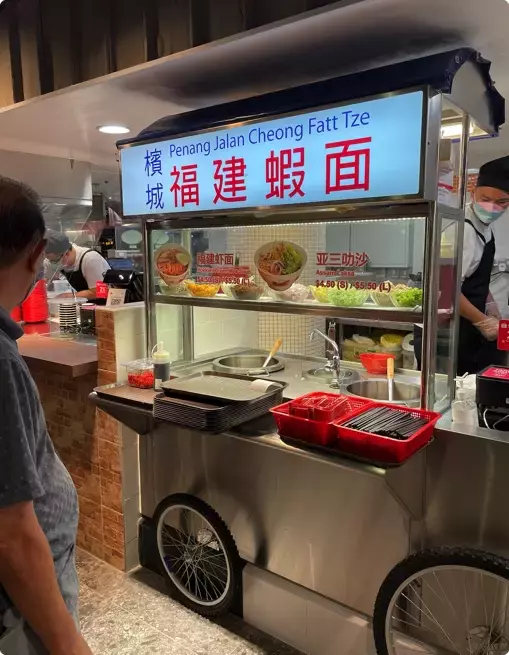 帶大家去吃 i12 馬來西亞 Boleh, 大馬美食街