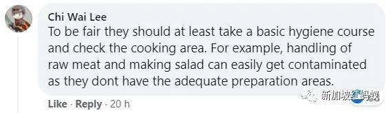 居家餐飲生意可暫時“無照”經營? 新加坡食品局最新宣布引發熱議