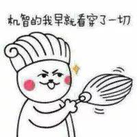 【移民資訊】重磅!新加坡 ICA政策再次放寬PR申請難度