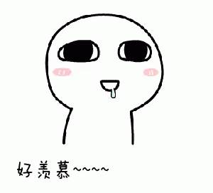 天啦噜！新加坡竟然有這麽多隱秘的富豪