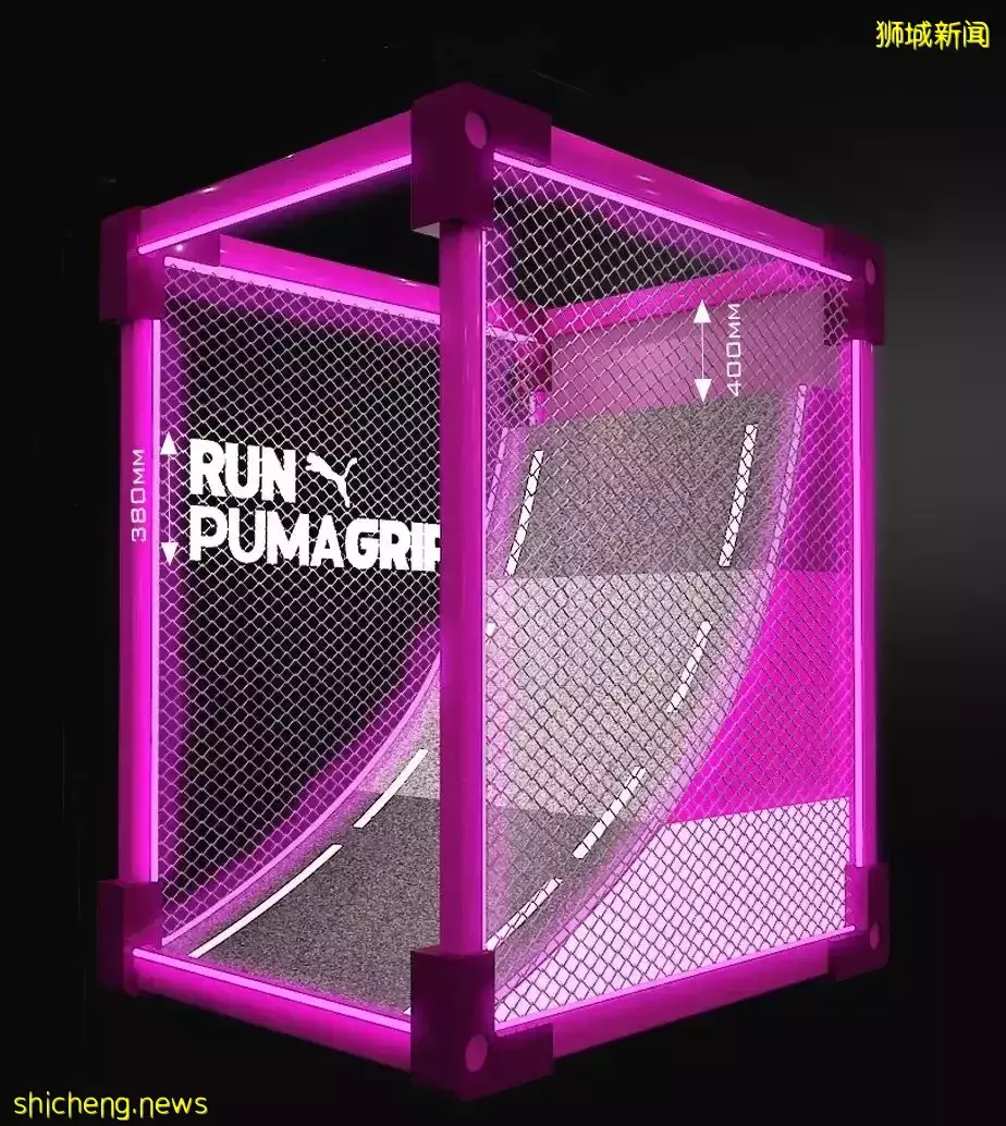全新打卡點！新加坡PUMA推出紫色快閃，完成障礙賽贏獎品