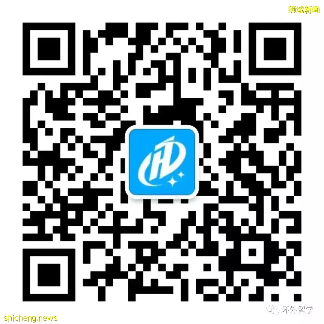 高三黨注意 新加坡管理學院本科留學知識彙總