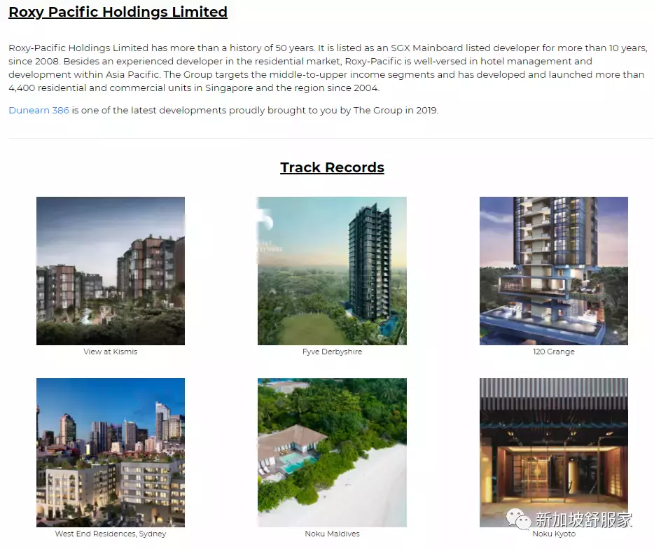 新加坡萊佛士女小“天才班”學區詳解