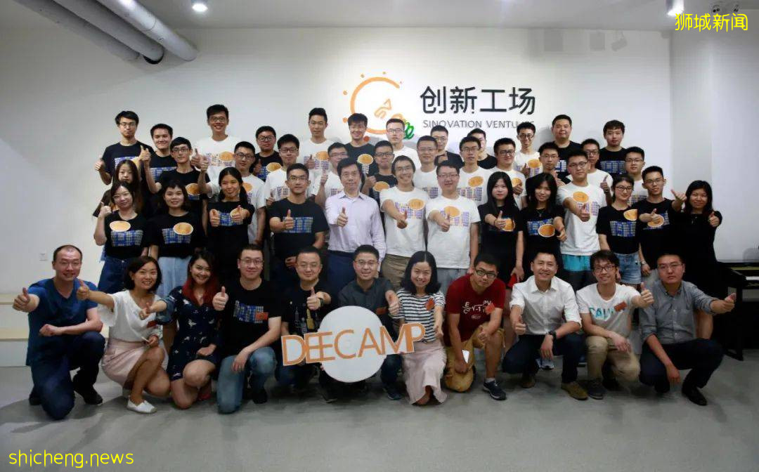 DeeCamp2021启动 李开复张亚勤吴恩达等大咖喊你报名啦