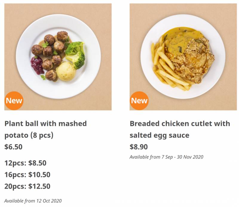 實拍！新加坡宜家餐廳排隊幾十米，人擠人，他們都爲這個而來