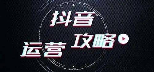 紧跟潮流!南洋理工大学新课程教你四天学会直播带货