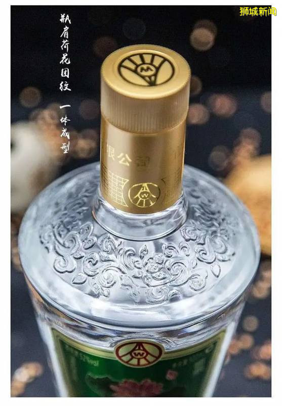 海运行李$8/KG全包到中国,满$100送平板电脑送五粮液