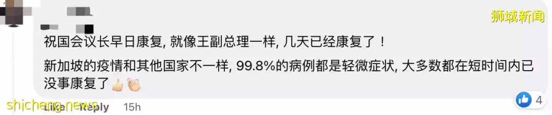 新加坡總統部長確診！病毒再變異BA.2.75！“沒感染就像異類”