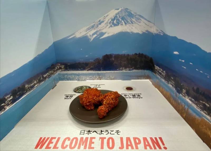 新加坡肯德基推出沉浸式用餐体验，带你在富士山前吃日式炸鸡