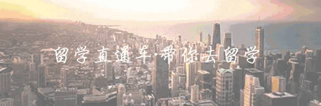 干货| 新加坡2020留学申请须知