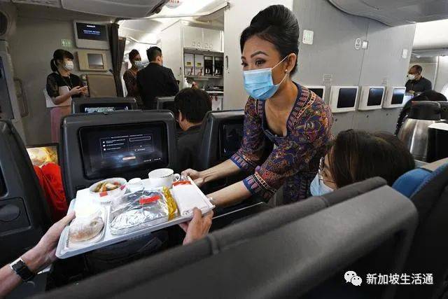 新加坡:久违的航班“味道”