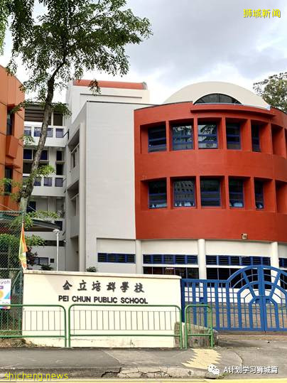 小一報名2C階段結束,76所小學申請已超額