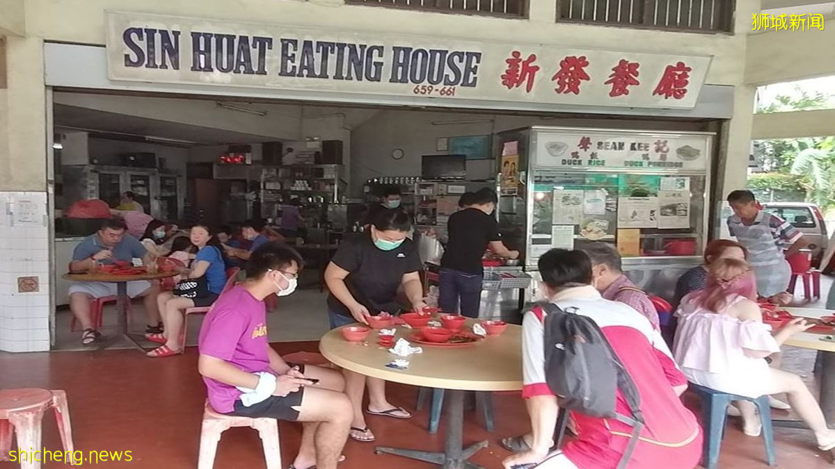 新加坡美食界的传奇之一, 一间没有菜单的煮炒店”新发餐厅”