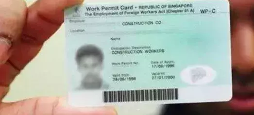 今年底，雇主须为工作准证/S准证员工/外籍帮佣购买加强版医疗保险