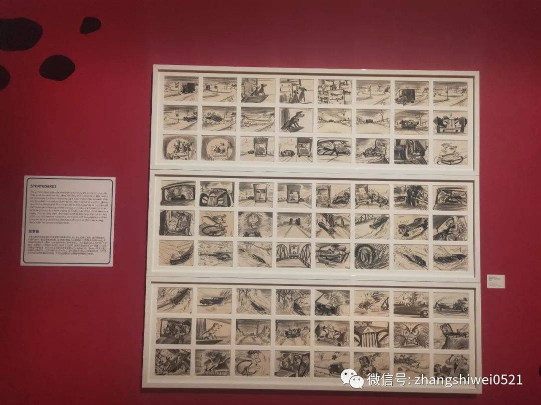 新加坡遊記系列 走,去逛博物館呀