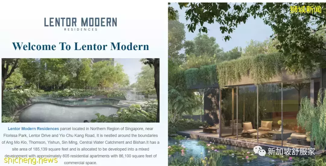 大衆新公寓尺價超2000新幣(每平超約2萬2千新幣/11萬人民幣)將成新加坡樓市新常態