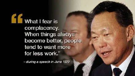 新加坡前總理李光耀的那些經典名言,至今仍發人深省