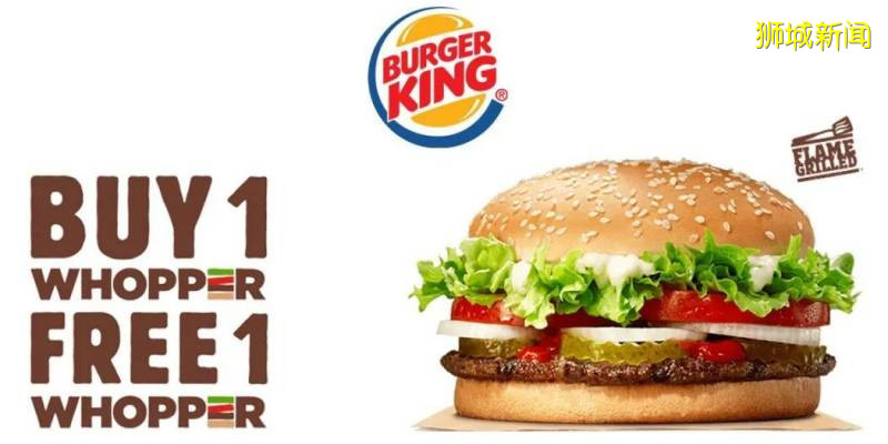 【本周優惠】動物園、海洋館門票買1送1，家具5折，雪花秀免費送