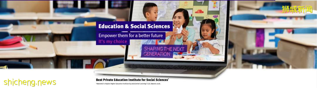 Kaplan新加坡7大專業領域,攜你走向閃亮的職場舞台