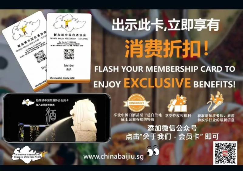 【食尚獅城】要吃烤魚了嗎？尼胖子的烤魚店；吃到欲罷不能呀