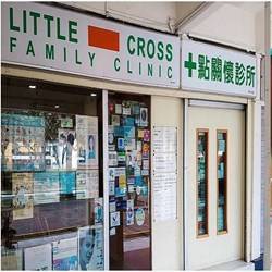 正式免費打科興！新加坡公布39家診所名單！李顯龍：不可能無限期封鎖