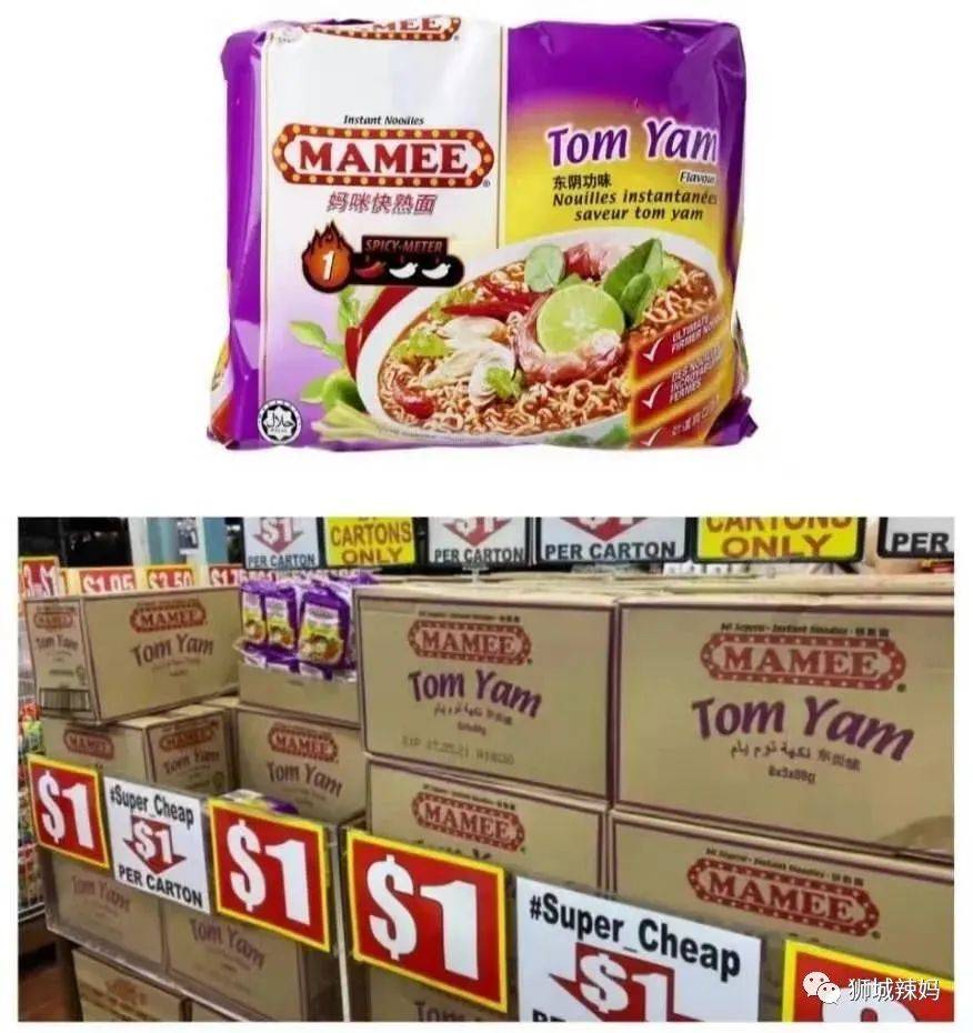 【周末去哪】最新兒童音樂劇&快閃餐廳、玩具清倉$10起、親子高爾夫、日本國民牛肉飯$4.2、床上用品3折