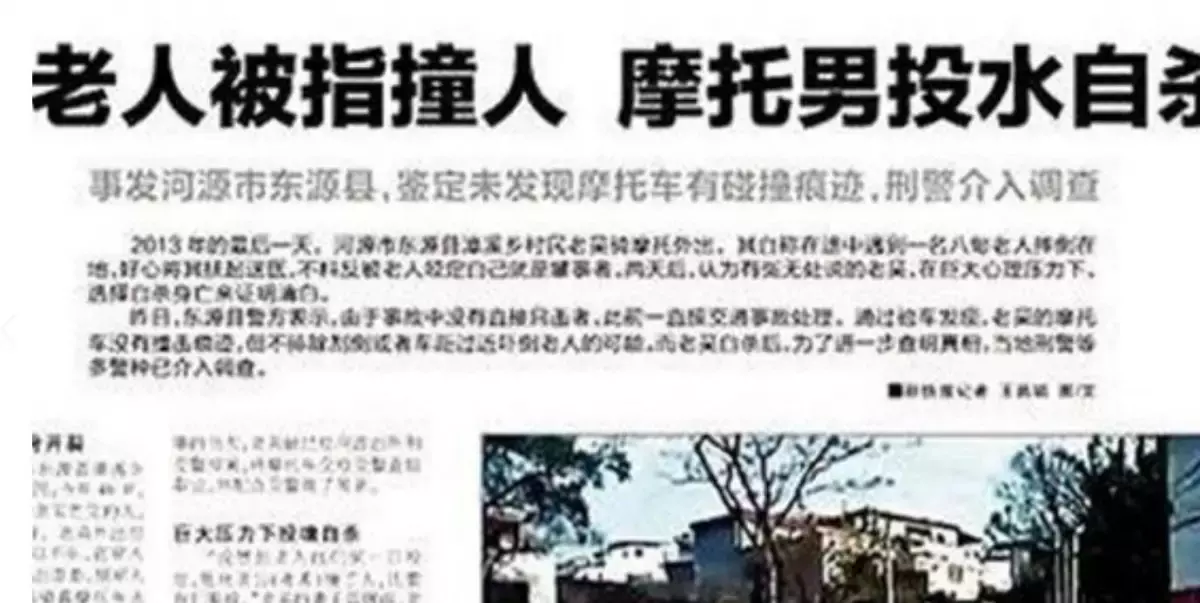 巩俐是新加坡籍的?新加坡还有哪些冷知识,网友:真羡慕