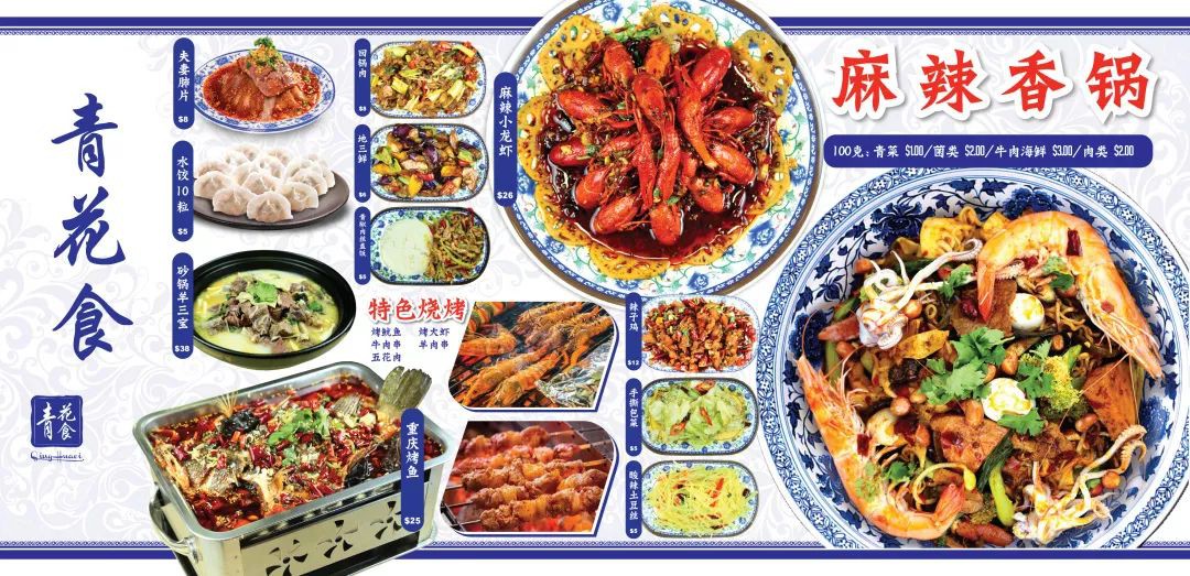 吃货请睁眼,美食大特价,千万别错过~!