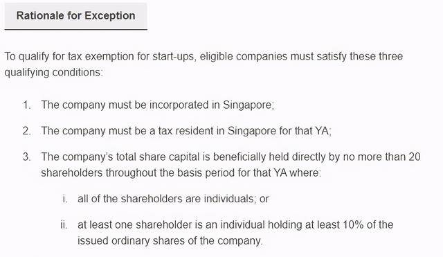 成立新加坡公司后年审税务指南,企业所得税到底该如何算