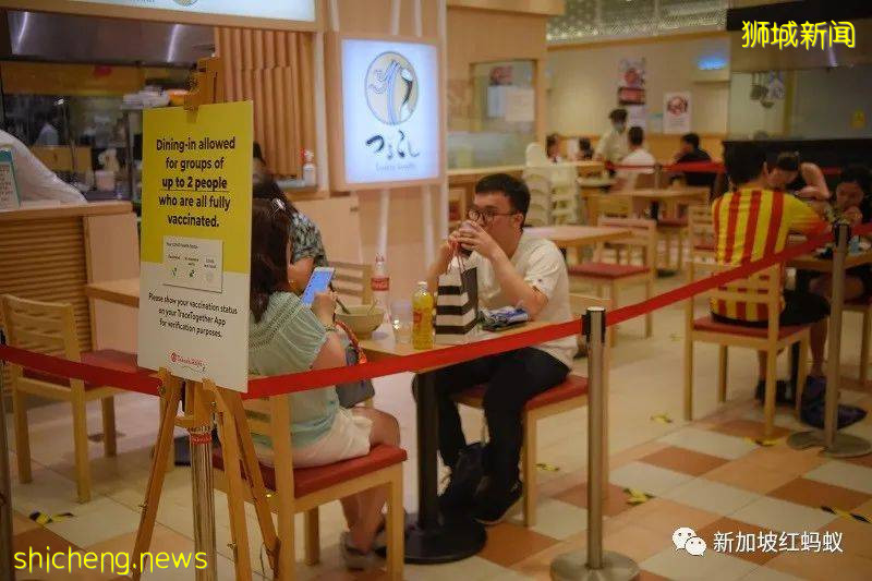 开放边境是新马民众的共同愿望 目前是否仍有心无力