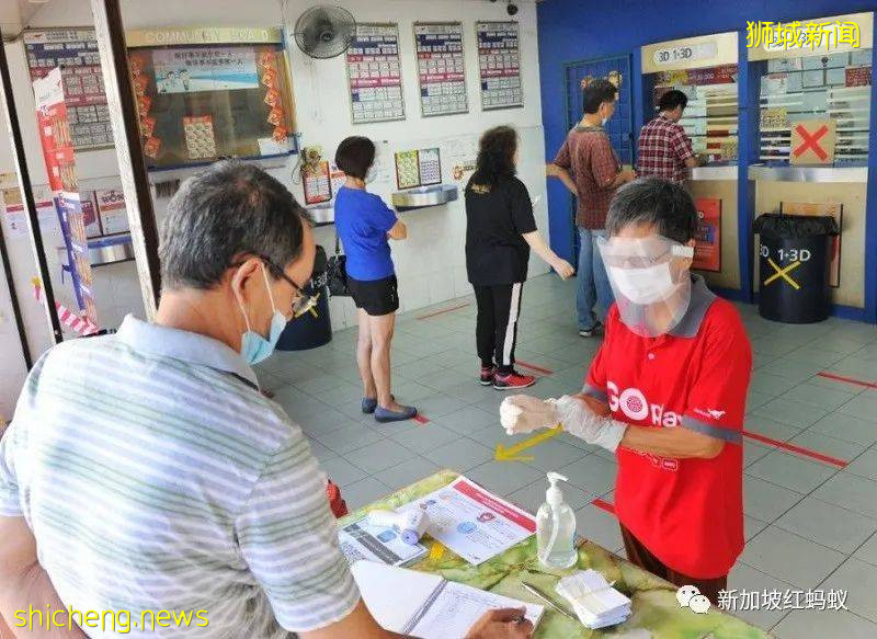 狮城版罗宾汉? 神秘人在赌场赢钱后送给有困难的人