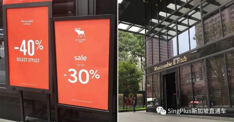 本周折扣 IMM各類大牌低至1折;麥當勞買一送一;動物園免門票