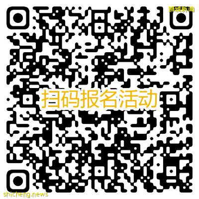 免費送票！$58就能露營機場，兩天一夜住帳篷，快搶