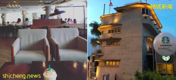 新加坡这些“奇形怪状”的Starbucks , 你pick哪一家