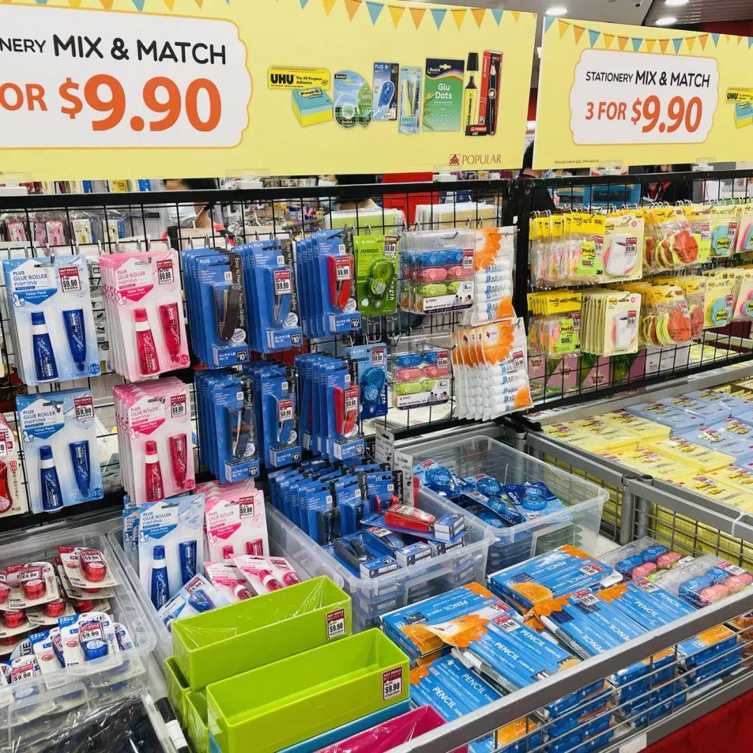 本周折扣!免費日本和牛、日式小火鍋!烤魚、披薩半價!黃金特賣$77/克!大衆書局首次2折起