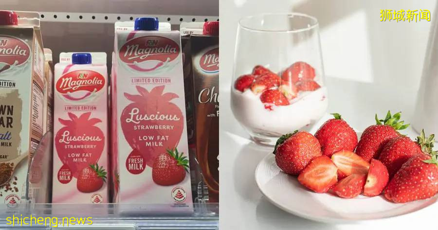 【周末去哪】聖淘沙免費年卡、小豬佩奇主題活動、迪士尼快閃店、$5名廚雲吞面、Adidas 6折