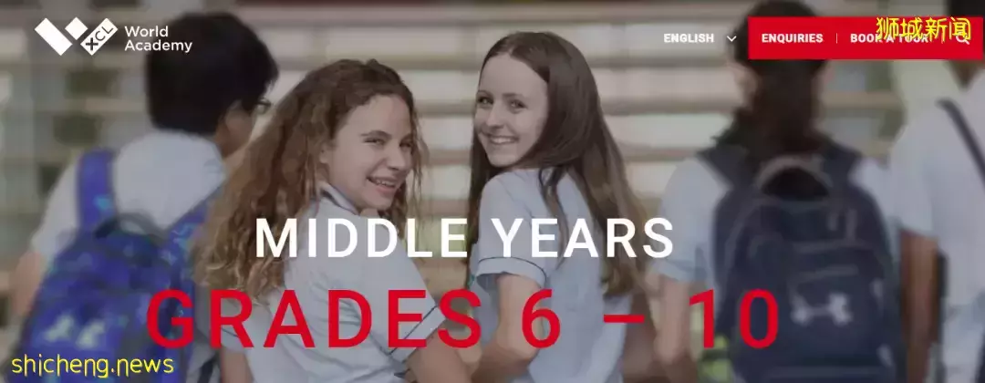 新加坡唯一一所提供4大IB課程的國際學校