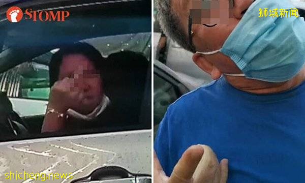 疑为泊车位闹纠纷　扮鬼脸动粗 4人助查