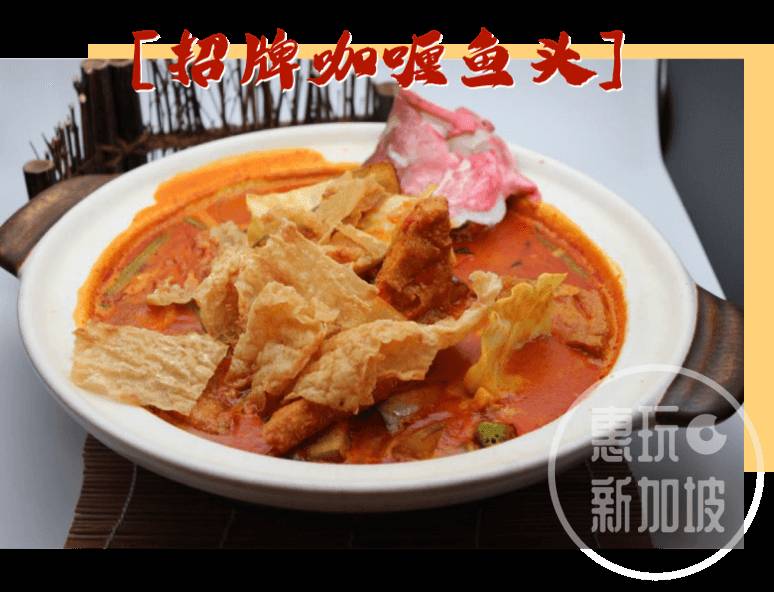 雨停了!今天不吃雞飯吃Zi Char(中文: 煮炒/ pinyin: zhǔchǎo/Pe̍h