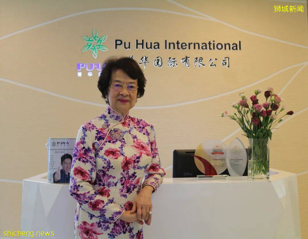 名门女杰为普华涂料再放异彩,新加坡大华银行股东黄美芸女士细说普华